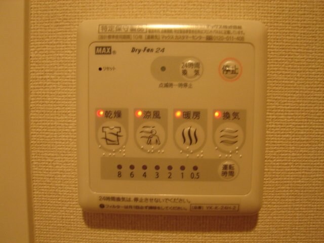 クルールの物件内観写真