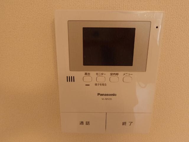 ベルメゾン今里の物件内観写真