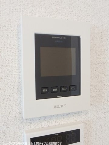 フェリーチェ上林の物件内観写真