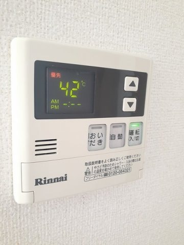 メデューセ　Ｍの物件内観写真