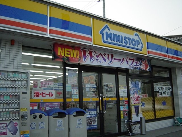 グレイスヴィラ　Ａ棟の物件外観写真