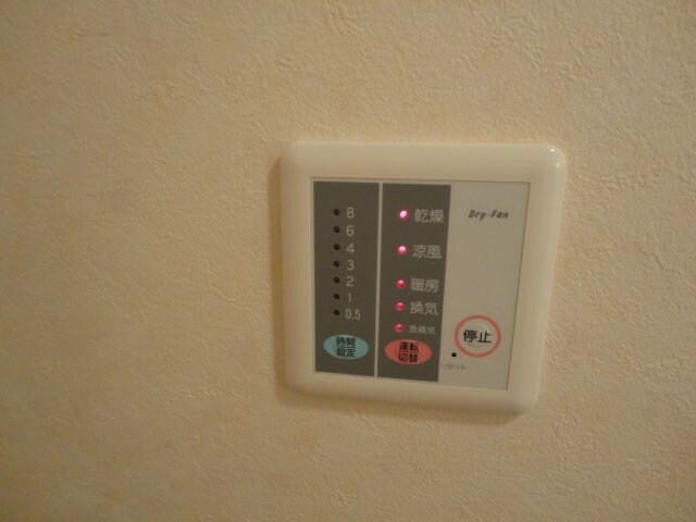 グレイスヴィラ　Ａ棟の物件内観写真