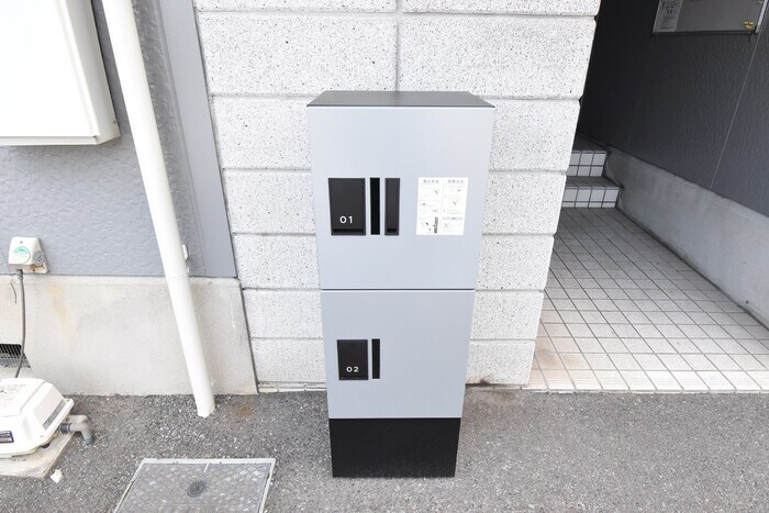 ハイツアベニール A棟の物件内観写真