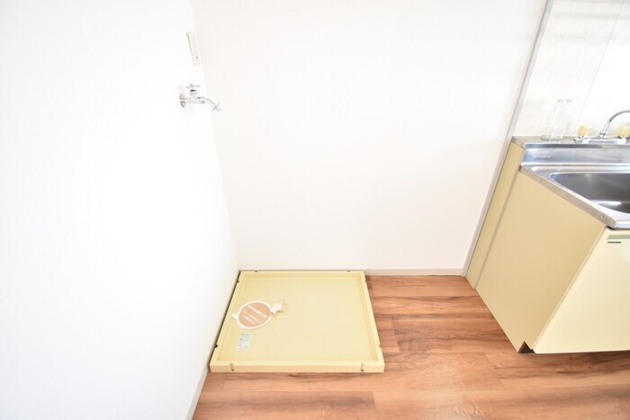 メゾン Uの物件内観写真