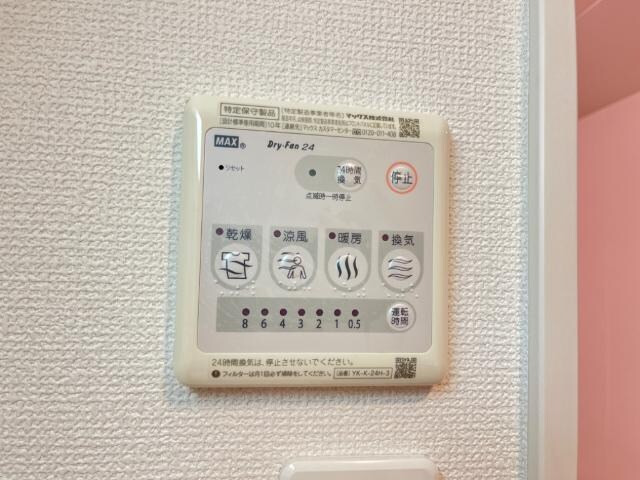 サンタクララ大隅の物件内観写真