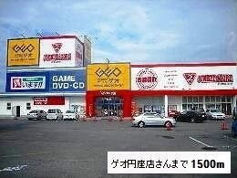 ＧＲＡＣＥ　ＥＮＺＡの物件外観写真