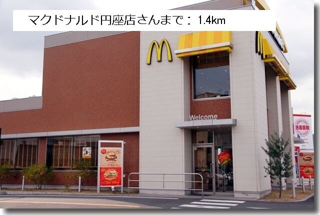 ＧＲＡＣＥ　ＥＮＺＡの物件外観写真