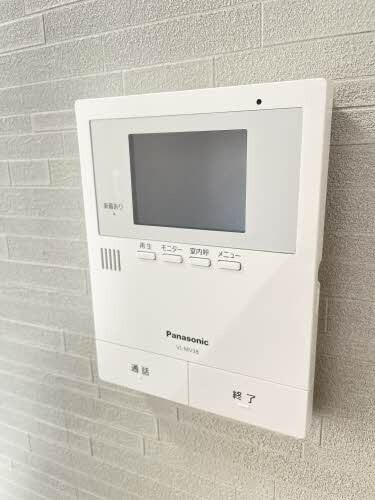 ヴィラ楠本　B棟の物件内観写真