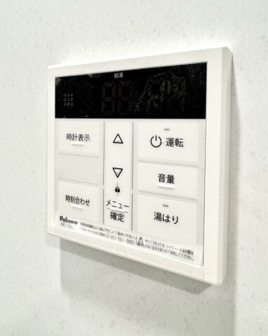 S-RESIDENCE中新町avelisの物件内観写真