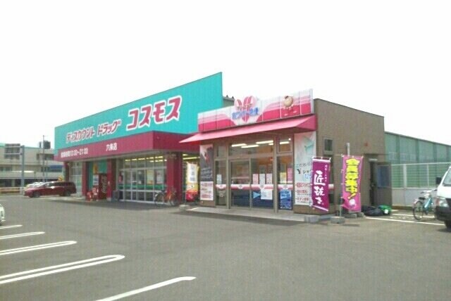 エテルノ　グランツⅣの物件外観写真