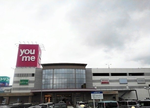 リバーサイド本山Ｇの物件外観写真