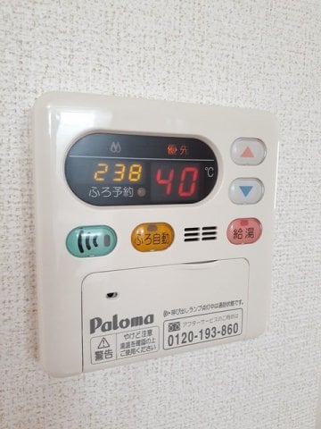 リバーサイド本山Ｇの物件内観写真