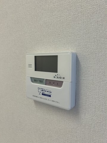 ヴェルジェⅡの物件内観写真