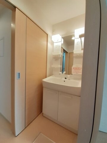 アルコバレーノⅠの物件内観写真