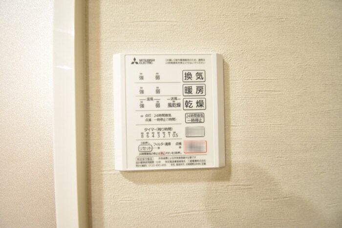 カルテット　D棟の物件内観写真