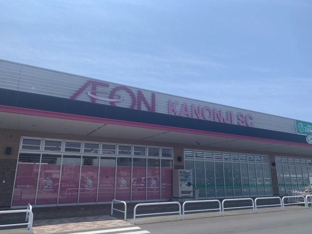 クレイノ茂木の物件外観写真