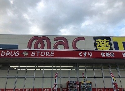 クレイノ茂木の物件外観写真