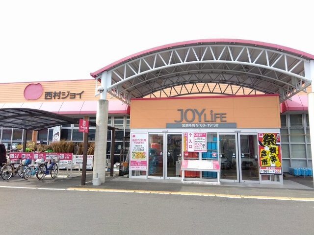 クレイノ茂木の物件外観写真