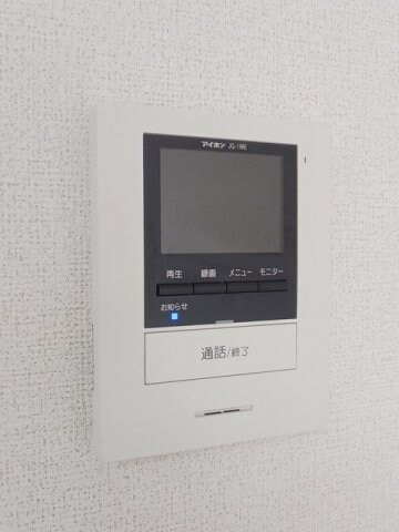 イリスセゾン　Ｃの物件内観写真