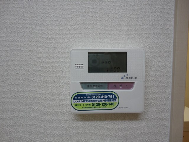 ブエナビスタの物件内観写真