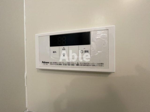 アドミレー樹太 C棟の物件内観写真