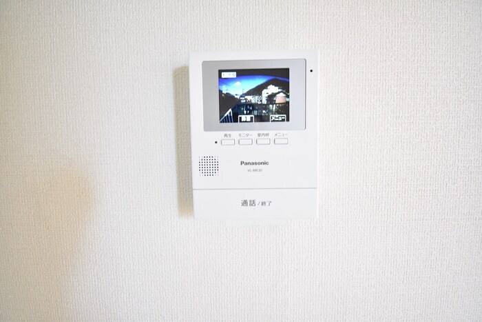 メゾン Uの物件内観写真