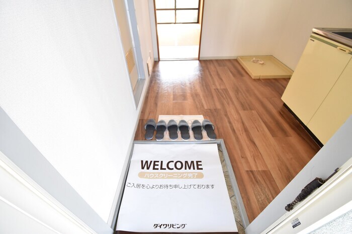 メゾン Uの物件内観写真