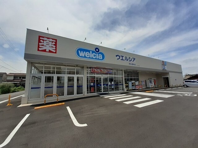 ハイツグリーンスカイの物件外観写真