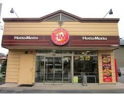 ＭＪ　２３の物件外観写真