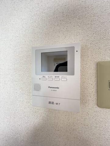 グランドジョラスの物件内観写真