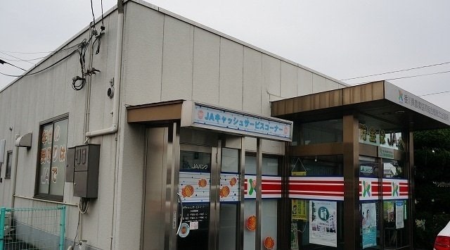 グラスランドレジデンスＪの物件外観写真