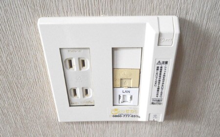 カレッジ三共パートIの物件内観写真