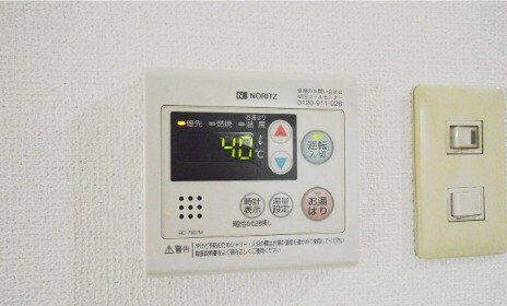 カレッジ三共パートIの物件内観写真