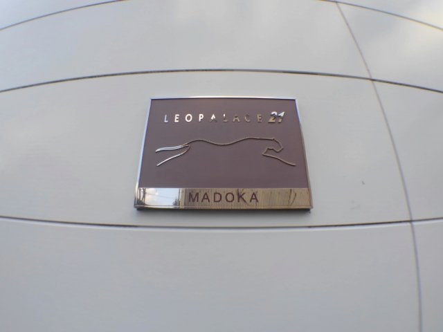 レオパレスＭＡＤＯＫＡの物件内観写真