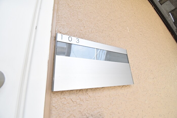 グリーンガーデン　Ｃ棟の物件内観写真