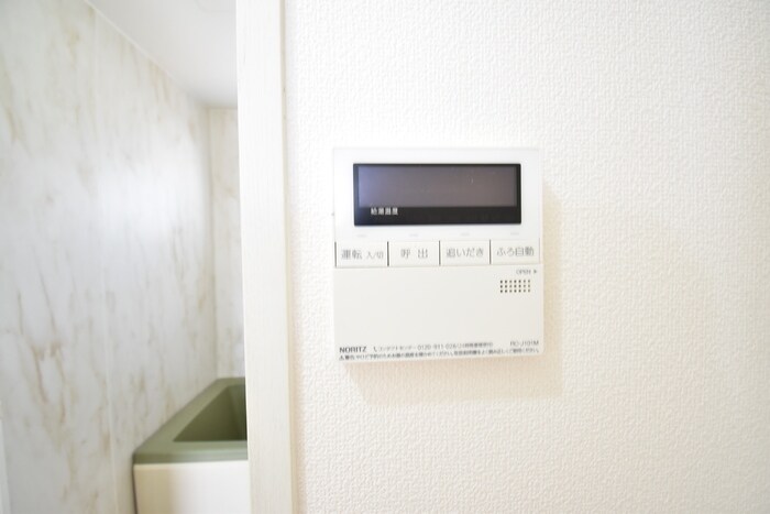 グリーンガーデン　Ｃ棟の物件内観写真