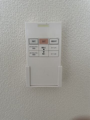 クレストヤマの物件内観写真