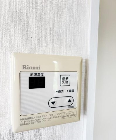 コーポリバーサイドの物件内観写真