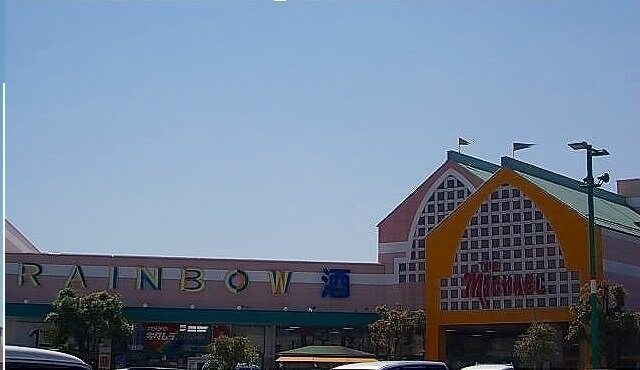 グローヴ・ガーデンⅢの物件外観写真