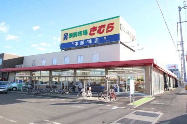 プランドール　太田　A棟の物件内観写真