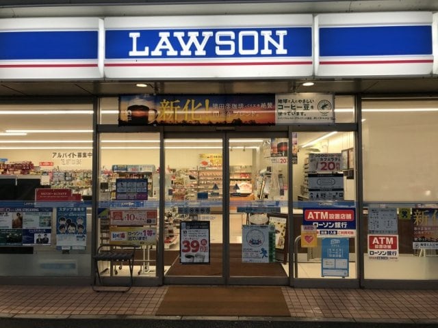 クレイノたちばなの物件外観写真