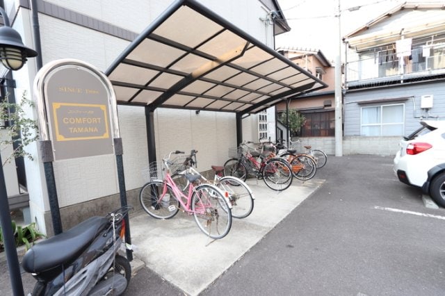 コンフォート玉名の物件内観写真