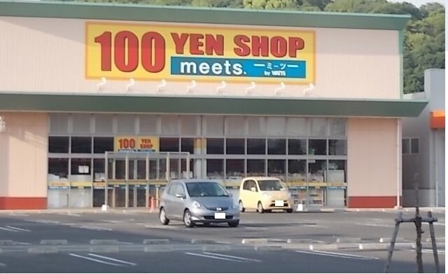 オーブリーＳ・Ｋ　Ａの物件外観写真