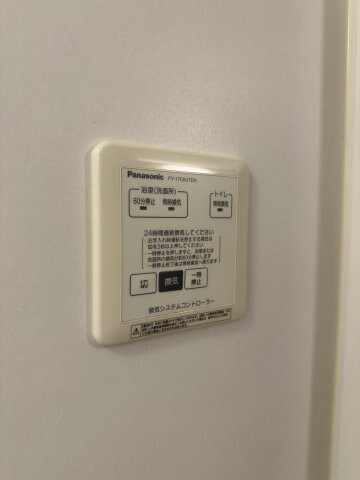 クオーレ・アロッジオ　勅使の物件内観写真