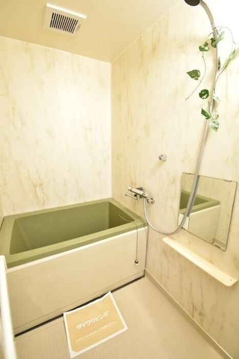 スカイコート38　C棟の物件内観写真