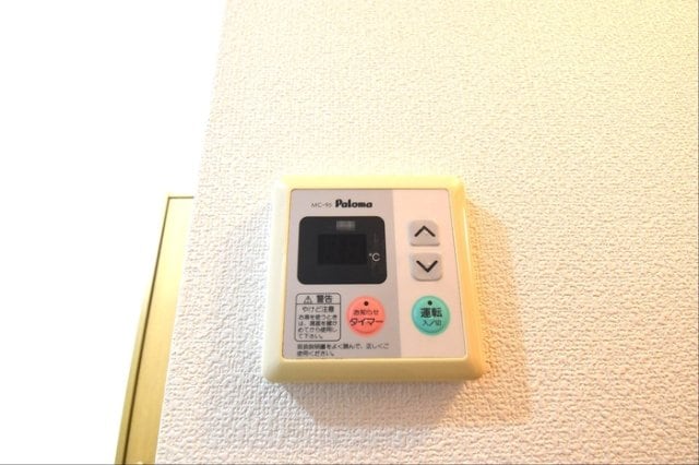 シャインポート屋島Ｅ棟の物件内観写真