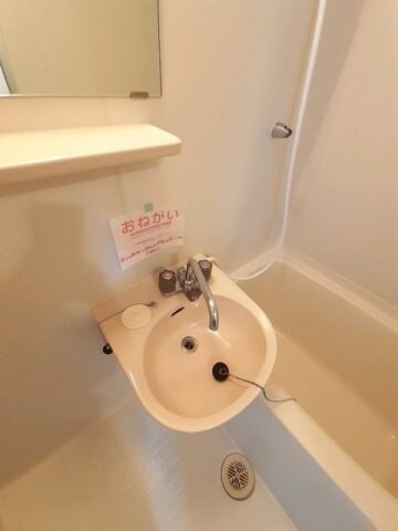 エルディム　トミダの物件内観写真