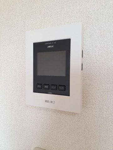 リバーサイド三条の物件内観写真