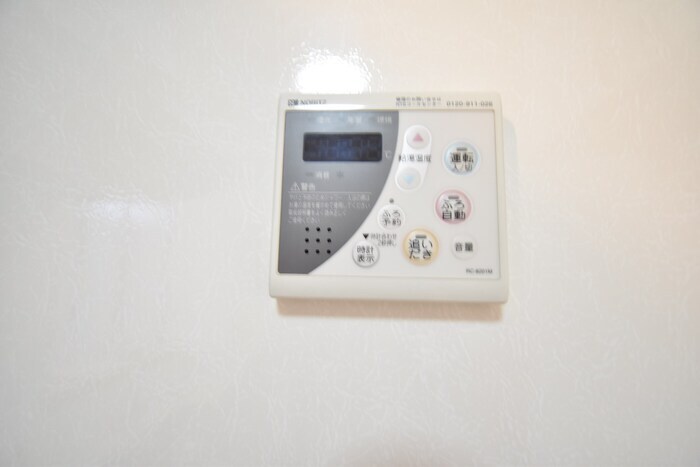 パークサウスの物件内観写真