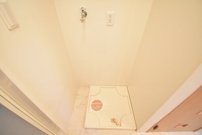 パークサウスの物件内観写真